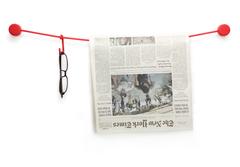 Hanging Line Towel Holder